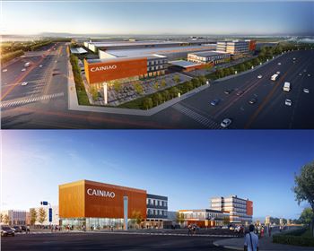 寧夏西安菜鳥配送中心-夜景亮化設計