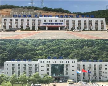 寧夏延安富縣富源煤業大字、發光字亮化項目